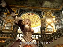 画像ギャラリー No.012のサムネイル画像 / いまから始めるオンラインゲーム：第2回「グラナド・エスパダ」いまなお斬新なシステムを誇るMMORPGは，時代の変化に合わせた「遊びやすさ」を追求する