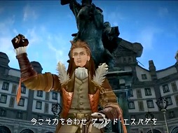 画像ギャラリー No.013のサムネイル画像 / いまから始めるオンラインゲーム：第2回「グラナド・エスパダ」いまなお斬新なシステムを誇るMMORPGは，時代の変化に合わせた「遊びやすさ」を追求する