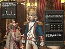 画像ギャラリー No.057のサムネイル画像 / いまから始めるオンラインゲーム：第2回「グラナド・エスパダ」いまなお斬新なシステムを誇るMMORPGは，時代の変化に合わせた「遊びやすさ」を追求する