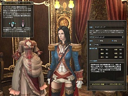 画像ギャラリー No.058のサムネイル画像 / いまから始めるオンラインゲーム：第2回「グラナド・エスパダ」いまなお斬新なシステムを誇るMMORPGは，時代の変化に合わせた「遊びやすさ」を追求する