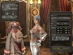 画像ギャラリー No.060のサムネイル画像 / いまから始めるオンラインゲーム：第2回「グラナド・エスパダ」いまなお斬新なシステムを誇るMMORPGは，時代の変化に合わせた「遊びやすさ」を追求する