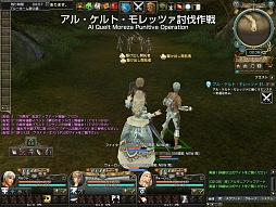 画像ギャラリー No.069のサムネイル画像 / いまから始めるオンラインゲーム：第2回「グラナド・エスパダ」いまなお斬新なシステムを誇るMMORPGは，時代の変化に合わせた「遊びやすさ」を追求する