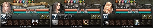 画像ギャラリー No.117のサムネイル画像 / いまから始めるオンラインゲーム：第2回「グラナド・エスパダ」いまなお斬新なシステムを誇るMMORPGは，時代の変化に合わせた「遊びやすさ」を追求する