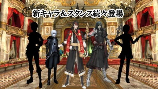 画像ギャラリー No.047のサムネイル画像 / 「グラナド・エスパダ」温泉座談会で明らかになった9周年アップデートと今後の施策まとめ