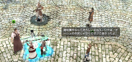 画像ギャラリー No.013のサムネイル画像 / 「グラナド・エスパダ」新大陸全土を巻き込む推理シナリオや多重防衛戦を含む新機軸の「連載型ミッション」とはどんなものか? 新地域「イノリー」情報も