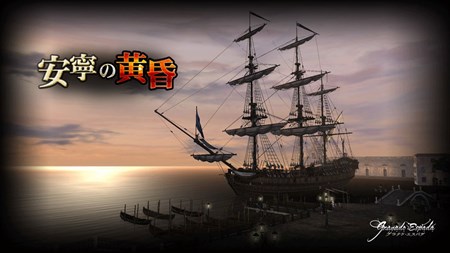 画像ギャラリー No.004のサムネイル画像 / 「グラナド・エスパダ」新キャラクターや最上位難度のソロミッションが実装されるアップデートを2月24日に実施