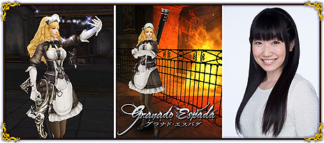 画像ギャラリー No.004のサムネイル画像 / 「グラナド・エスパダ」，田所あずささん演じる“トルシェー屋敷の火薬娘”こと新キャラ「ジェイナ」が本日実装
