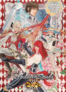 画像ギャラリー No.003のサムネイル画像 / 「グラナド・エスパダ」10周年の大改革によってユーザー数が2倍に。プロデューサーとディレクターが語る現在の状況と今後の展開