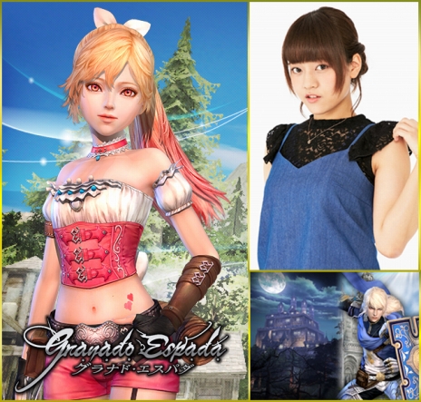 画像ギャラリー No.001のサムネイル画像 / 「グラナド・エスパダ」に石弓を使いこなす新キャラクター「デイジー」が登場。編入支援イベント「デイジーの休日」も開催
