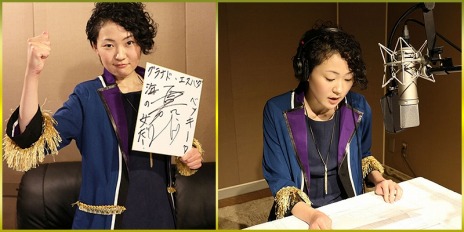 画像ギャラリー No.005のサムネイル画像 / 「グラナド・エスパダ」同じスキルを連続使用できる女海賊「ベッキー」（CV：石田嘉代）が実装に。最上位ソロミッション「テトラ遺跡極秘調査」も
