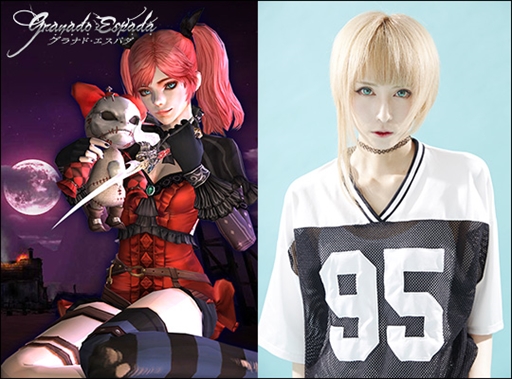 画像ギャラリー No.004のサムネイル画像 / 「グラナド・エスパダ」，念属性の短剣使い「スカーレット(CV:青木志貴)」を実装。実装記念イベント「キャンディーの秘密」の開催も 