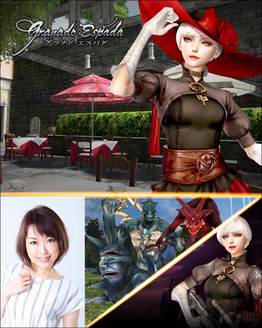 画像ギャラリー No.002のサムネイル画像 / 「グラナド・エスパダ」に新キャラクター「ヘルメス」(CV:大久保藍子)が登場。大口径ライフルを操る遠距離物理攻撃タイプ