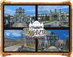画像ギャラリー No.006のサムネイル画像 / 「グラナド・エスパダ」,5月24日実装のアップデート「花都イノリー〜イリシアの陥落〜」における新しいメインシナリオやキャラなどの情報を公開