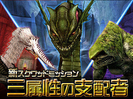 画像ギャラリー No.008のサムネイル画像 / 「グラナド・エスパダ」に新キャラ「スカベンジャーイェガネー」が本日実装。大剣を振るい“人喰い”と呼ばれた，イェガネーのかつての姿