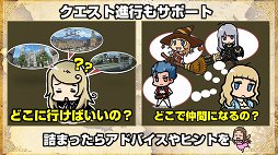 画像ギャラリー No.007のサムネイル画像 / 「グラナド・エスパダ」のサービス11周年を記念したオフラインイベントで,記念企画と8月実施の大型アップデート「巨人の紋様」が発表