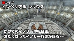画像ギャラリー No.015のサムネイル画像 / 「グラナド・エスパダ」のサービス11周年を記念したオフラインイベントで,記念企画と8月実施の大型アップデート「巨人の紋様」が発表