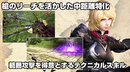 画像ギャラリー No.021のサムネイル画像 / 「グラナド・エスパダ」のサービス11周年を記念したオフラインイベントで,記念企画と8月実施の大型アップデート「巨人の紋様」が発表