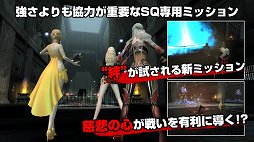 画像ギャラリー No.061のサムネイル画像 / 「グラナド・エスパダ」のサービス11周年を記念したオフラインイベントで,記念企画と8月実施の大型アップデート「巨人の紋様」が発表