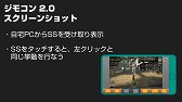 画像ギャラリー No.109のサムネイル画像 / 「グラナド・エスパダ」のサービス11周年を記念したオフラインイベントで,記念企画と8月実施の大型アップデート「巨人の紋様」が発表