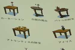 画像ギャラリー No.005のサムネイル画像 / 「大航海時代 Online 〜Cruz del Sur〜」インタビュー，次期アップデート「Chapter2」について聞いてみた