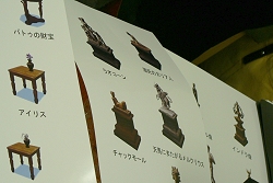 画像ギャラリー No.006のサムネイル画像 / 「大航海時代 Online 〜Cruz del Sur〜」インタビュー，次期アップデート「Chapter2」について聞いてみた