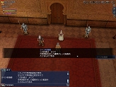 画像ギャラリー No.014のサムネイル画像 / 「大航海時代 Online 〜Cruz del Sur〜」インタビュー，次期アップデート「Chapter2」について聞いてみた