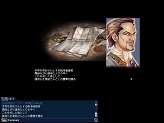 画像ギャラリー No.015のサムネイル画像 / 「大航海時代 Online 〜Cruz del Sur〜」インタビュー，次期アップデート「Chapter2」について聞いてみた
