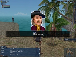 画像ギャラリー No.018のサムネイル画像 / 「大航海時代 Online 〜Cruz del Sur〜」インタビュー，次期アップデート「Chapter2」について聞いてみた