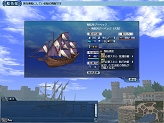 画像ギャラリー No.021のサムネイル画像 / 「大航海時代 Online 〜Cruz del Sur〜」インタビュー，次期アップデート「Chapter2」について聞いてみた