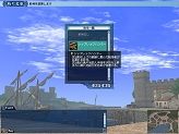 画像ギャラリー No.022のサムネイル画像 / 「大航海時代 Online 〜Cruz del Sur〜」インタビュー，次期アップデート「Chapter2」について聞いてみた