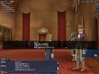 画像ギャラリー No.023のサムネイル画像 / 「大航海時代 Online 〜Cruz del Sur〜」インタビュー，次期アップデート「Chapter2」について聞いてみた