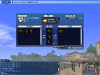 画像ギャラリー No.025のサムネイル画像 / 「大航海時代 Online 〜Cruz del Sur〜」インタビュー，次期アップデート「Chapter2」について聞いてみた