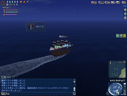 画像ギャラリー No.016のサムネイル画像 / Cruz del Surはまだ終らない「大航海時代 Online」。新海域が拡張されるChapter4について恒例インタビュー
