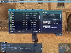 画像ギャラリー No.019のサムネイル画像 / Cruz del Surはまだ終らない「大航海時代 Online」。新海域が拡張されるChapter4について恒例インタビュー