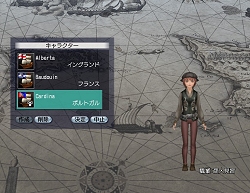 画像ギャラリー No.022のサムネイル画像 / Cruz del Surはまだ終らない「大航海時代 Online」。新海域が拡張されるChapter4について恒例インタビュー
