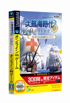 画像ギャラリー No.001のサムネイル画像 / 「大航海時代IV with PK」と「大航海時代 Online」の廉価版が発売