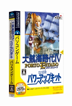 画像ギャラリー No.002のサムネイル画像 / 「大航海時代IV with PK」と「大航海時代 Online」の廉価版が発売