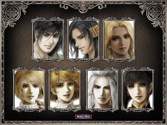 画像ギャラリー No.003のサムネイル画像 / 「大航海時代IV with PK」と「大航海時代 Online」の廉価版が発売