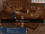 画像ギャラリー No.013のサムネイル画像 / 「大航海時代IV with PK」と「大航海時代 Online」の廉価版が発売