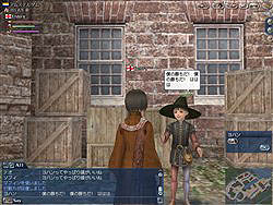 画像ギャラリー No.005のサムネイル画像 / 「大航海時代 Online」仮装衣装を貰ってハロウィンイベントを楽しもう