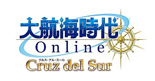 画像ギャラリー No.001のサムネイル画像 / 「ハンゲーム」で「大航海時代 Online」&「信長の野望 Online」がプレイ可能に