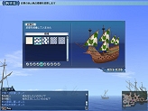 画像ギャラリー No.012のサムネイル画像 / 「大航海時代 Online」,恒例のイベント「Merry Christmas!」開催に合わせ,アップデート「Christmas」を12月9日に導入