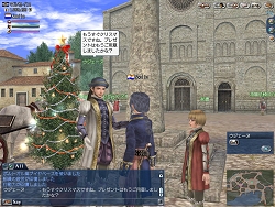 画像ギャラリー No.001のサムネイル画像 / 本日アップデートの「大航海時代」ゲーム内イベントは12月16日開催