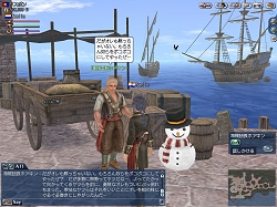 画像ギャラリー No.002のサムネイル画像 / 本日アップデートの「大航海時代」ゲーム内イベントは12月16日開催