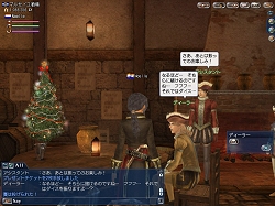 画像ギャラリー No.004のサムネイル画像 / 本日アップデートの「大航海時代」ゲーム内イベントは12月16日開催