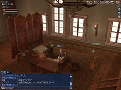 画像ギャラリー No.038のサムネイル画像 / プレイヤーに自由を。ワールドに変化を。「大航海時代 Online 〜Cruz del Sur〜」Chapter5で，ついにあの国家が動き出す！