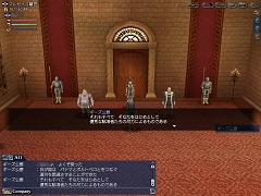 画像ギャラリー No.039のサムネイル画像 / プレイヤーに自由を。ワールドに変化を。「大航海時代 Online 〜Cruz del Sur〜」Chapter5で，ついにあの国家が動き出す！