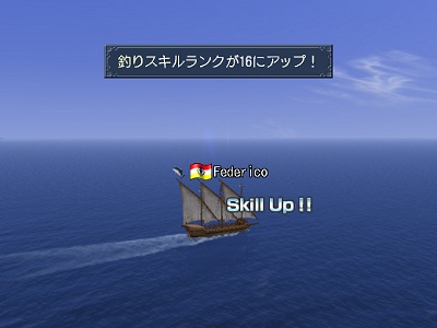 画像ギャラリー No.005のサムネイル画像 / 「大航海時代 Online 〜Cruz del Sur〜」Chapter5「Menace of Ottoman」の導入日が2月17日に決定