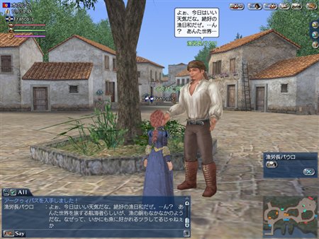 画像ギャラリー No.001のサムネイル画像 / 「大航海時代 Online」ゲーム内イベント「オポルト漁師まつり」開催