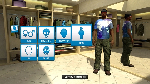 画像ギャラリー No.028のサムネイル画像 / 「大航海時代 Online」PS3版発売後初となる大規模アップデート「Extra Chapter」の内容は？　開発/運営インタビューを掲載